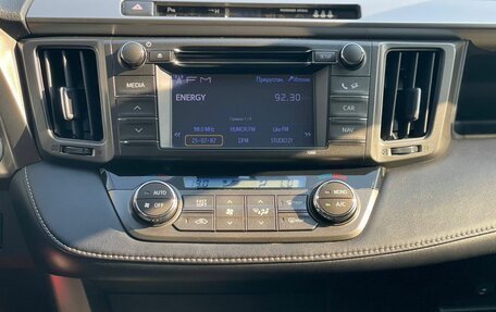 Toyota RAV4, 2013 год, 1 850 000 рублей, 23 фотография