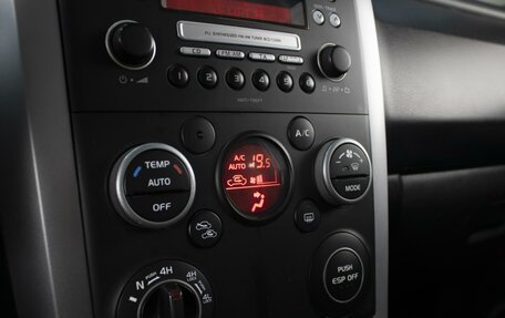 Suzuki Grand Vitara, 2008 год, 1 325 000 рублей, 17 фотография