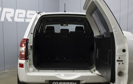 Suzuki Grand Vitara, 2008 год, 1 325 000 рублей, 18 фотография