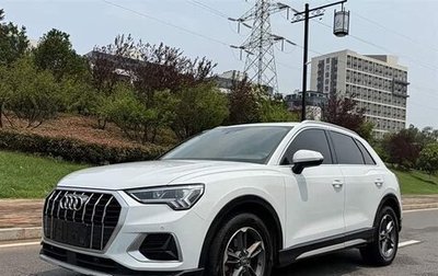 Audi Q3, 2021 год, 1 693 000 рублей, 1 фотография