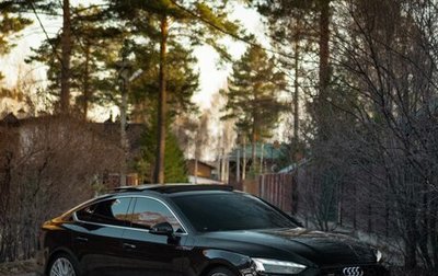 Audi A5, 2020 год, 4 800 000 рублей, 1 фотография