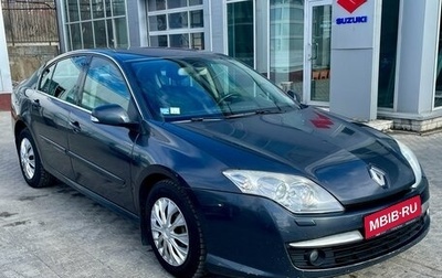 Renault Laguna III рестайлинг, 2008 год, 749 000 рублей, 1 фотография