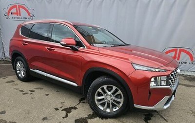 Hyundai Santa Fe IV, 2021 год, 3 150 000 рублей, 1 фотография