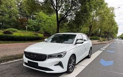 Geely Emgrand, 2022 год, 984 000 рублей, 1 фотография