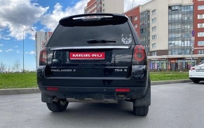 Land Rover Freelander II рестайлинг 2, 2014 год, 1 850 000 рублей, 1 фотография