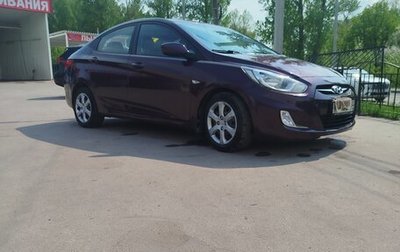 Hyundai Solaris II рестайлинг, 2011 год, 840 000 рублей, 1 фотография