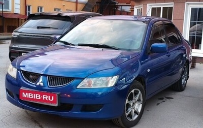 Mitsubishi Lancer IX, 2003 год, 350 000 рублей, 1 фотография