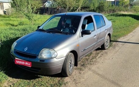 Renault Clio III, 2002 год, 260 000 рублей, 1 фотография