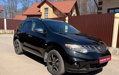 Nissan Murano, 2011 год, 1 000 000 рублей, 1 фотография