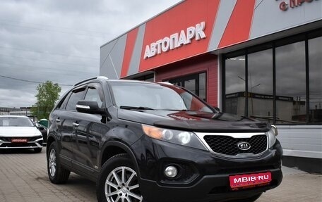 KIA Sorento II рестайлинг, 2012 год, 1 579 000 рублей, 1 фотография