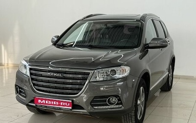 Haval H6, 2019 год, 1 490 000 рублей, 1 фотография