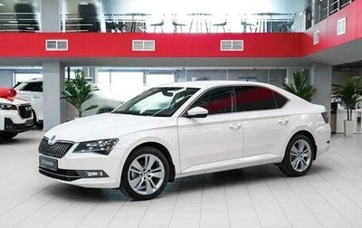 Skoda Superb III рестайлинг, 2018 год, 1 990 000 рублей, 1 фотография
