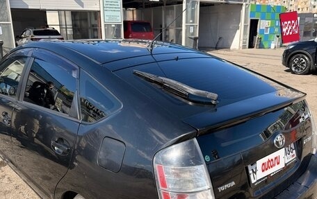 Toyota Prius, 2004 год, 420 000 рублей, 5 фотография