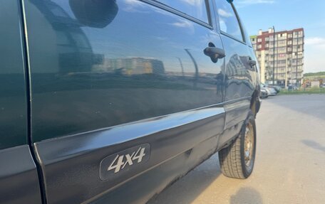 Chevrolet Niva I рестайлинг, 2005 год, 149 000 рублей, 9 фотография