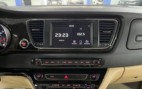 KIA Carnival III, 2019 год, 3 150 000 рублей, 13 фотография