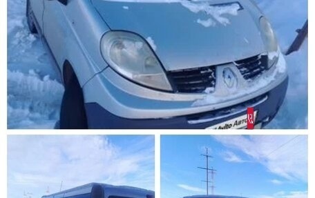 Renault Trafic, 2011 год, 1 520 000 рублей, 17 фотография