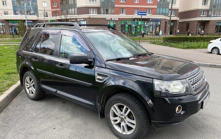 Land Rover Freelander II рестайлинг 2, 2014 год, 1 850 000 рублей, 9 фотография