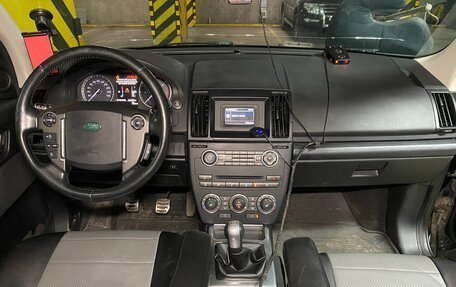 Land Rover Freelander II рестайлинг 2, 2014 год, 1 850 000 рублей, 14 фотография