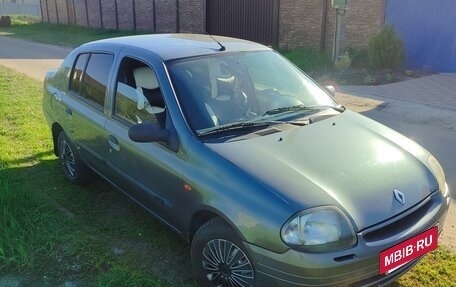 Renault Clio III, 2002 год, 260 000 рублей, 4 фотография