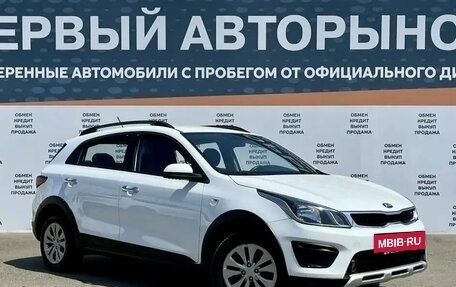KIA Rio IV, 2019 год, 1 099 000 рублей, 3 фотография