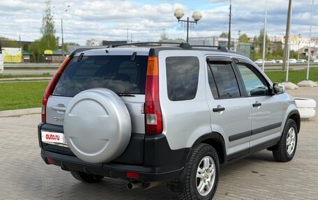 Honda CR-V II рестайлинг, 2002 год, 695 000 рублей, 6 фотография