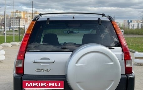 Honda CR-V II рестайлинг, 2002 год, 695 000 рублей, 8 фотография