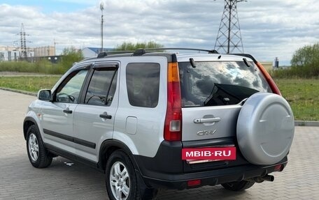 Honda CR-V II рестайлинг, 2002 год, 695 000 рублей, 7 фотография
