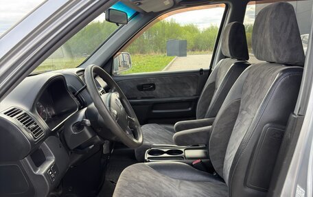 Honda CR-V II рестайлинг, 2002 год, 695 000 рублей, 24 фотография