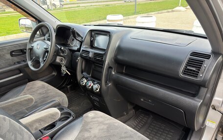 Honda CR-V II рестайлинг, 2002 год, 695 000 рублей, 31 фотография