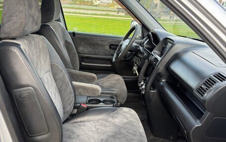 Honda CR-V II рестайлинг, 2002 год, 695 000 рублей, 29 фотография