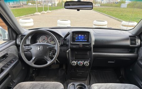 Honda CR-V II рестайлинг, 2002 год, 695 000 рублей, 35 фотография