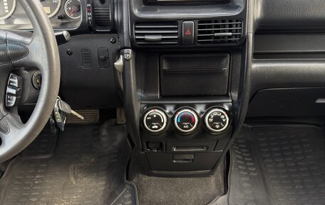 Honda CR-V II рестайлинг, 2002 год, 695 000 рублей, 36 фотография