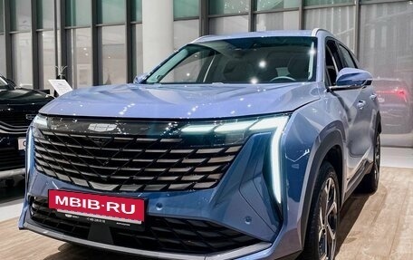 Geely Atlas, 2025 год, 3 970 990 рублей, 4 фотография
