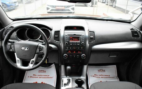 KIA Sorento II рестайлинг, 2012 год, 1 579 000 рублей, 16 фотография