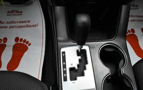 KIA Sorento II рестайлинг, 2012 год, 1 579 000 рублей, 19 фотография