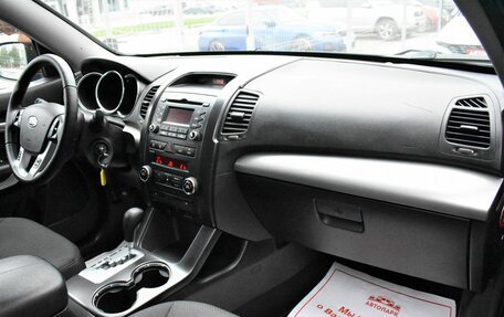 KIA Sorento II рестайлинг, 2012 год, 1 579 000 рублей, 15 фотография