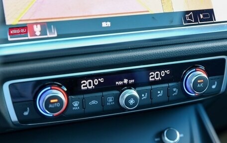 Audi Q3, 2026 год, 4 100 000 рублей, 22 фотография
