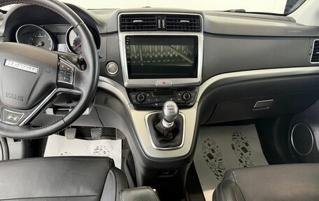 Haval H6, 2019 год, 1 490 000 рублей, 10 фотография