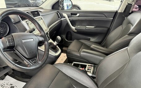 Haval H6, 2019 год, 1 490 000 рублей, 8 фотография