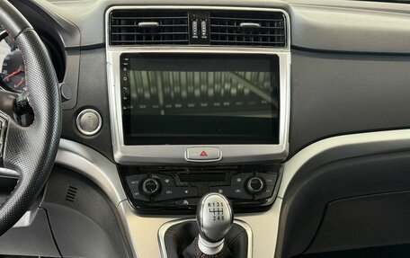 Haval H6, 2019 год, 1 490 000 рублей, 9 фотография