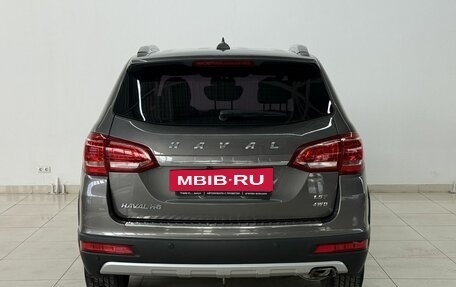 Haval H6, 2019 год, 1 490 000 рублей, 5 фотография
