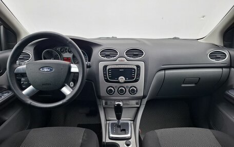 Ford Focus II рестайлинг, 2010 год, 550 000 рублей, 12 фотография