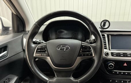 Hyundai Solaris II рестайлинг, 2019 год, 1 380 000 рублей, 7 фотография