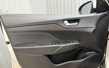 Hyundai Solaris II рестайлинг, 2019 год, 1 380 000 рублей, 12 фотография