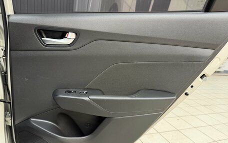 Hyundai Solaris II рестайлинг, 2019 год, 1 380 000 рублей, 15 фотография