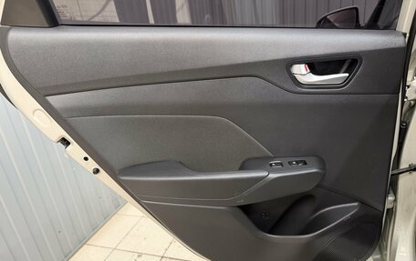 Hyundai Solaris II рестайлинг, 2019 год, 1 380 000 рублей, 13 фотография