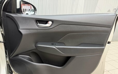 Hyundai Solaris II рестайлинг, 2019 год, 1 380 000 рублей, 14 фотография