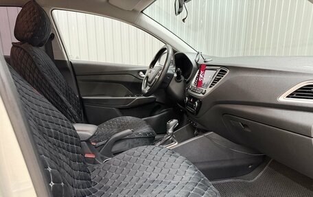 Hyundai Solaris II рестайлинг, 2019 год, 1 380 000 рублей, 9 фотография