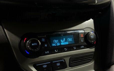 Ford Focus III, 2012 год, 690 000 рублей, 11 фотография