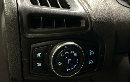 Ford Focus III, 2012 год, 690 000 рублей, 14 фотография